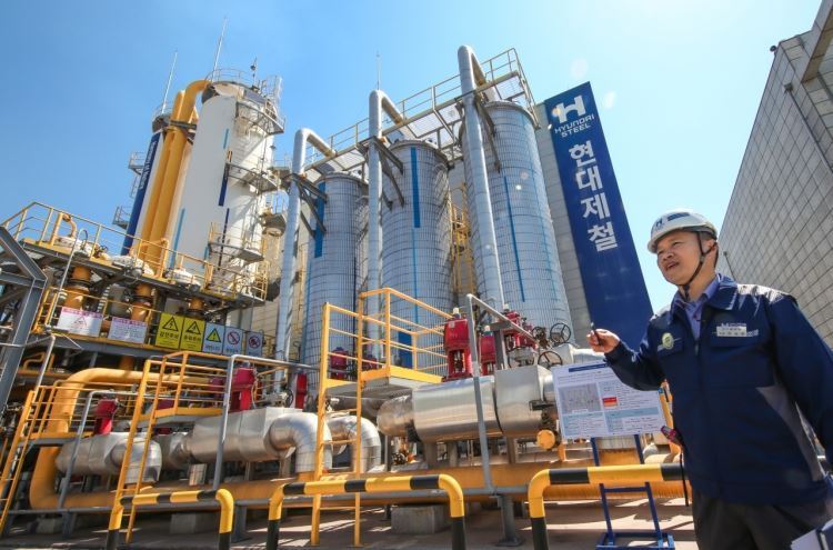 Hyundai Steel halts rebar production