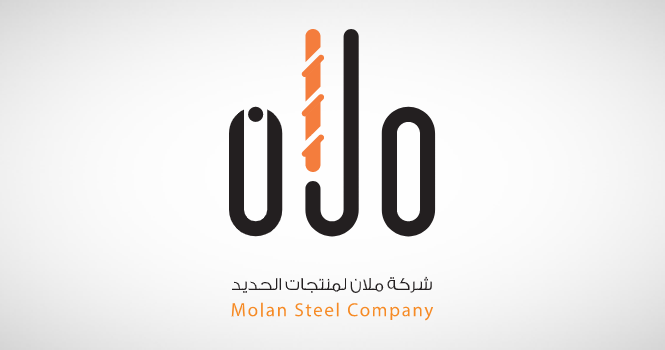 Molan Steel'in, 2024’te zararı artış gösterdi