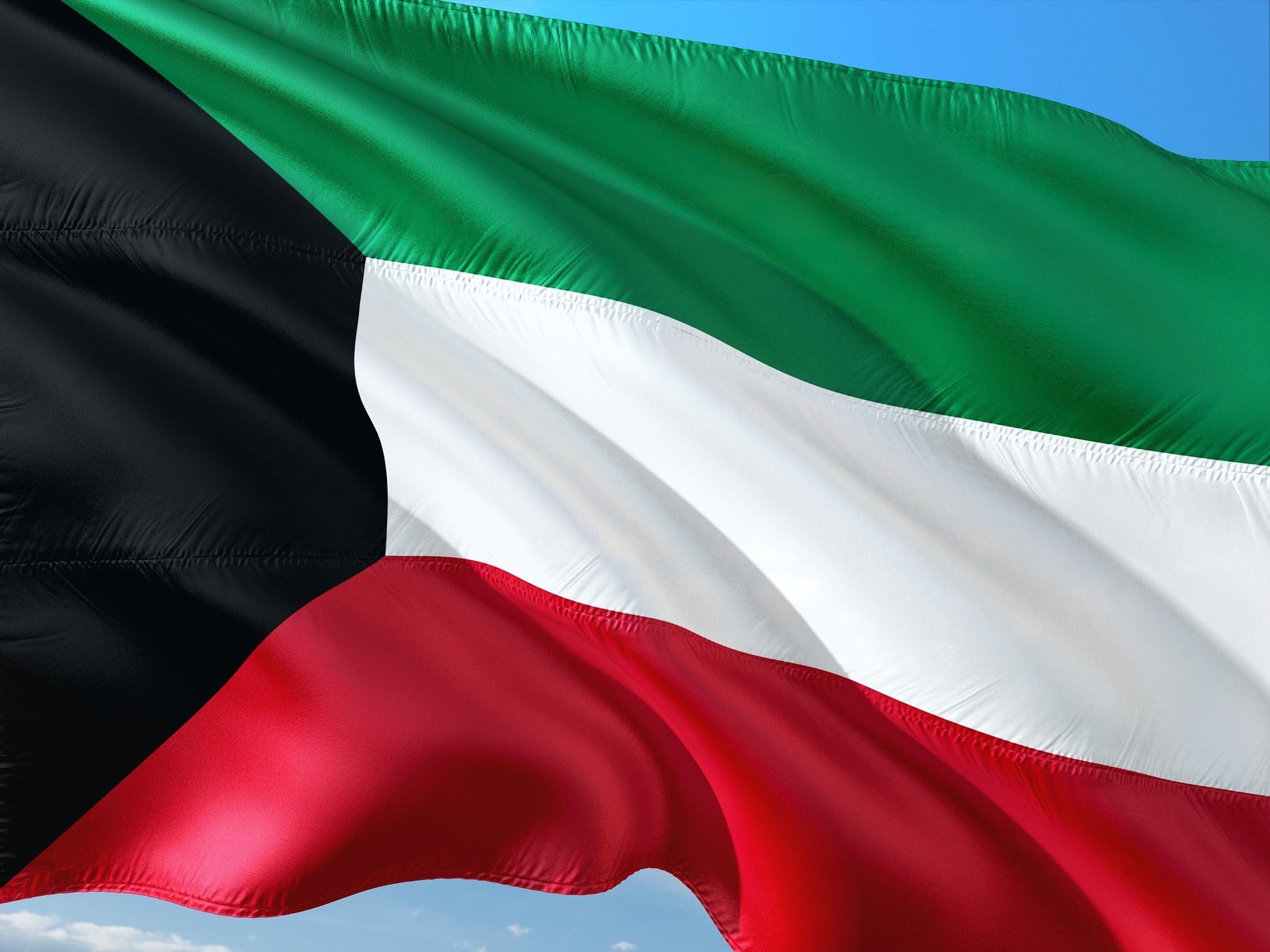 Kuwait Gains Access to Global Debt Markets After Law Amendment
