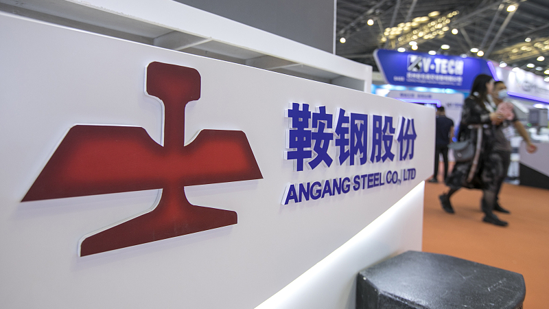 Angang Steel suffers USD 1 billion loss amid crisis in China's steel market