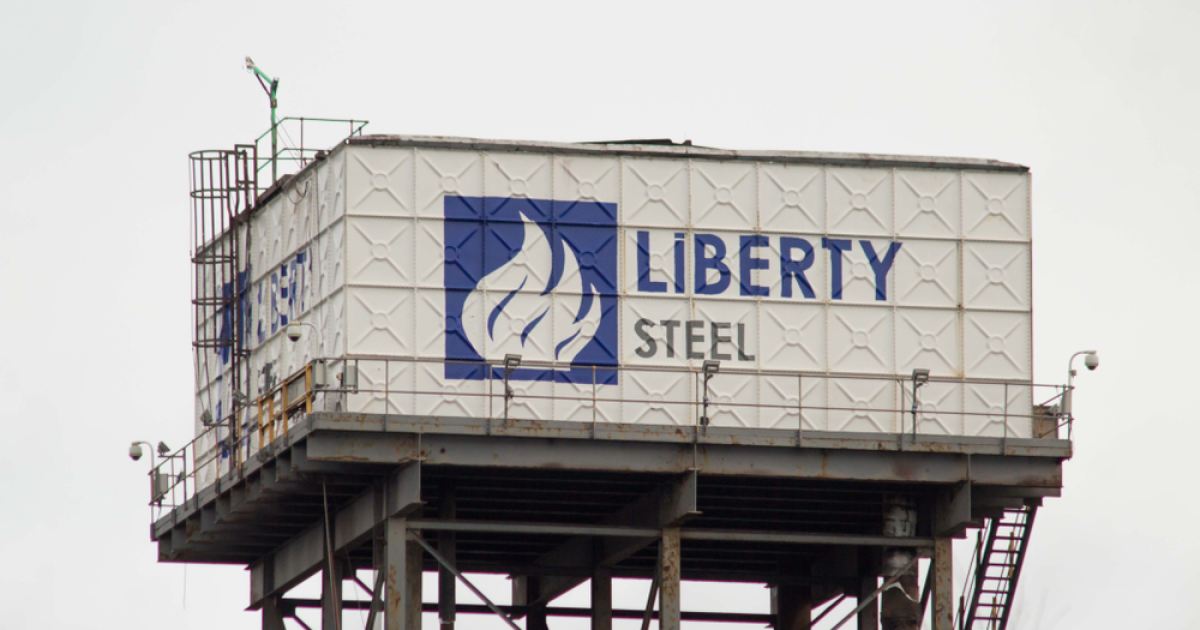 Liberty Galați blast furnace restart postponed once again