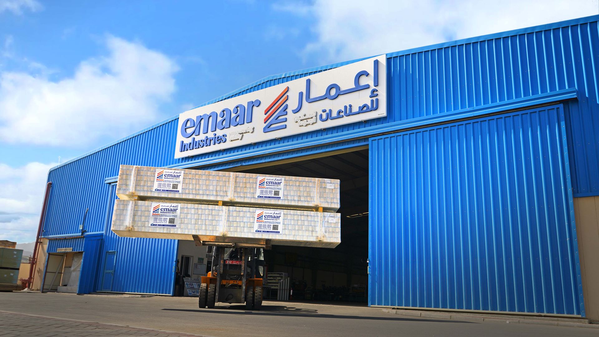 Emaar Industries’ten çelikle gelen sürdürülebilirlik hamlesi
