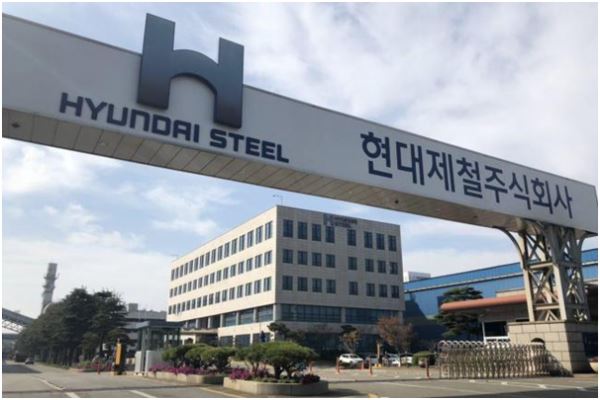 Hyundai Steel'in ikinci çeyrek net kârı yükseldi
