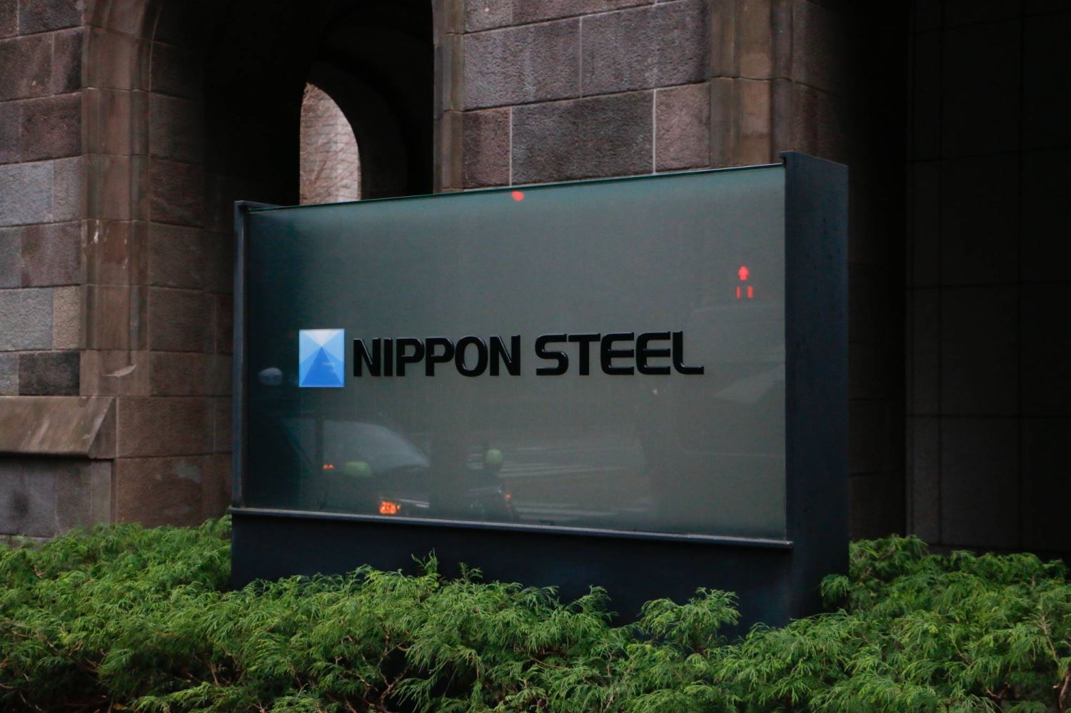 US Steel yönetim kuruluna üç bağımsız direktör atandı 