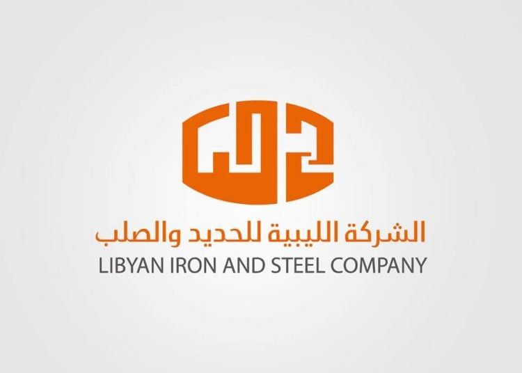 LISCO, yıllık bakım kapsamında üretim tesislerini modernize ediyor 