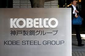 Kobe Steel, ABD tarifelerinin 5 milyar yenlik etkisini 2025 tahminlerine yansıttı