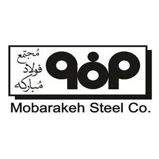 Mobarakeh Steel