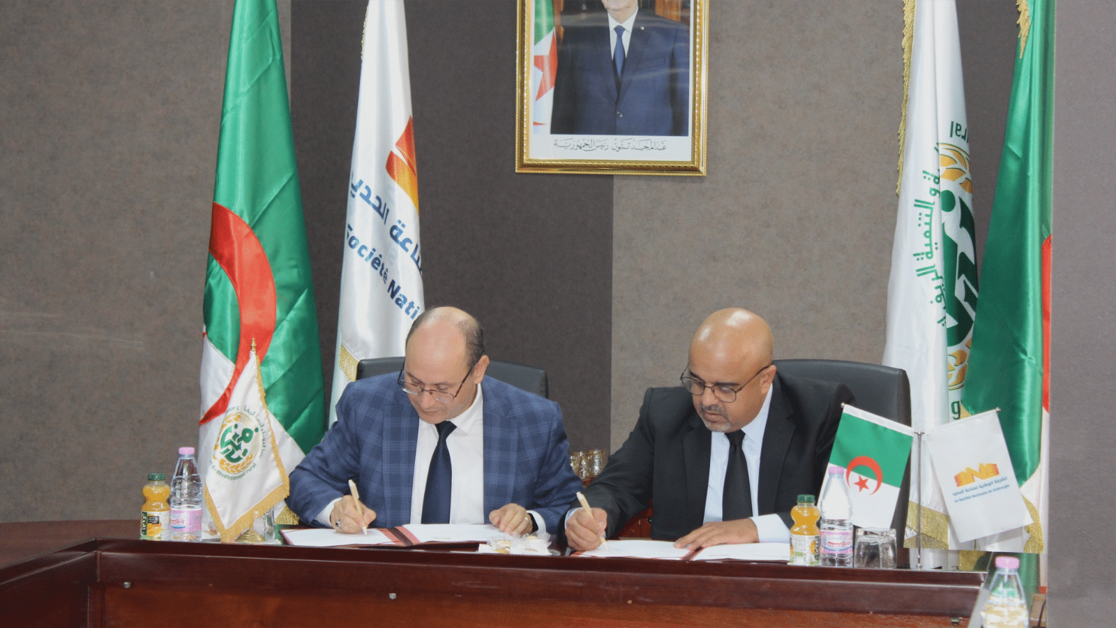 Algerian SNS and Agricultural Bank sign cooperation agreement for Boumerdes Steel Plant