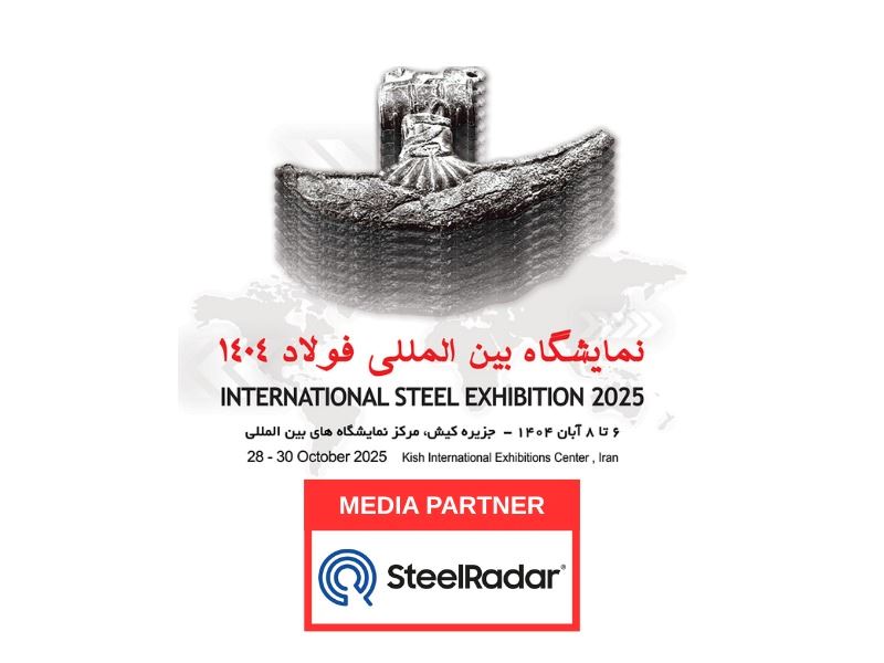 Kish Uluslararası Çelik Fuarı 28-30 Ekim tarihlerinde gerçekleşecek