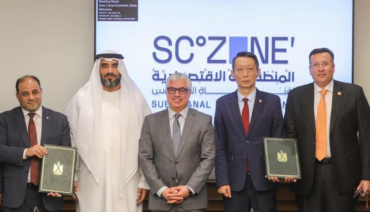 Kemet Industries and Al Qalaa–Red Flag Group signed agreement for three major industrial projects in Sokhna Industrial Zone