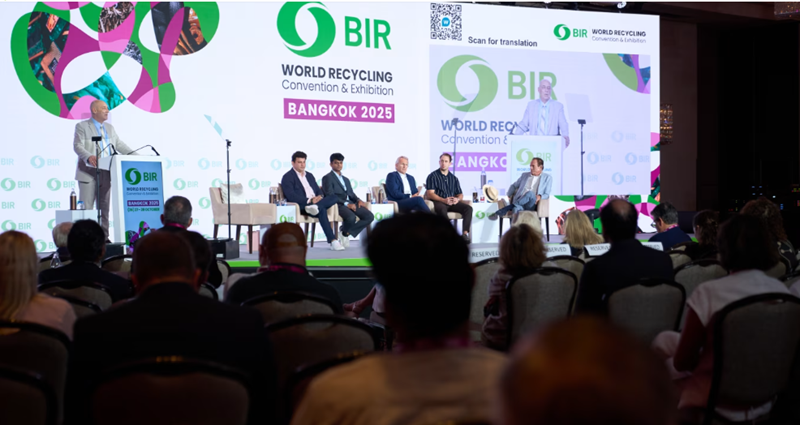 Artificial intelligence is changing the rules in the recycling sector