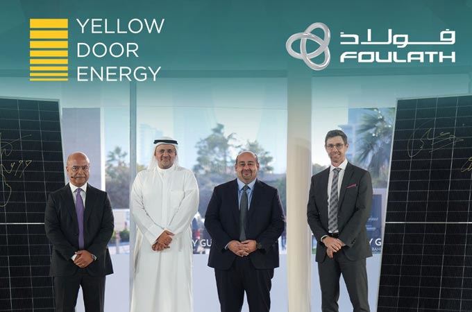 Foulath Holding, Bahrain Steel tesislerinde dünyanın en büyük çatı üstü güneş enerjisi projesine başlayacak