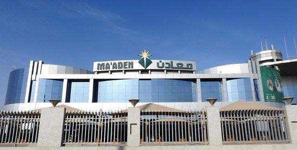 Ma’aden’in üçüncü çeyrek net kârı %127 artışla 2,21 milyar SAR seviyesine yükseldi