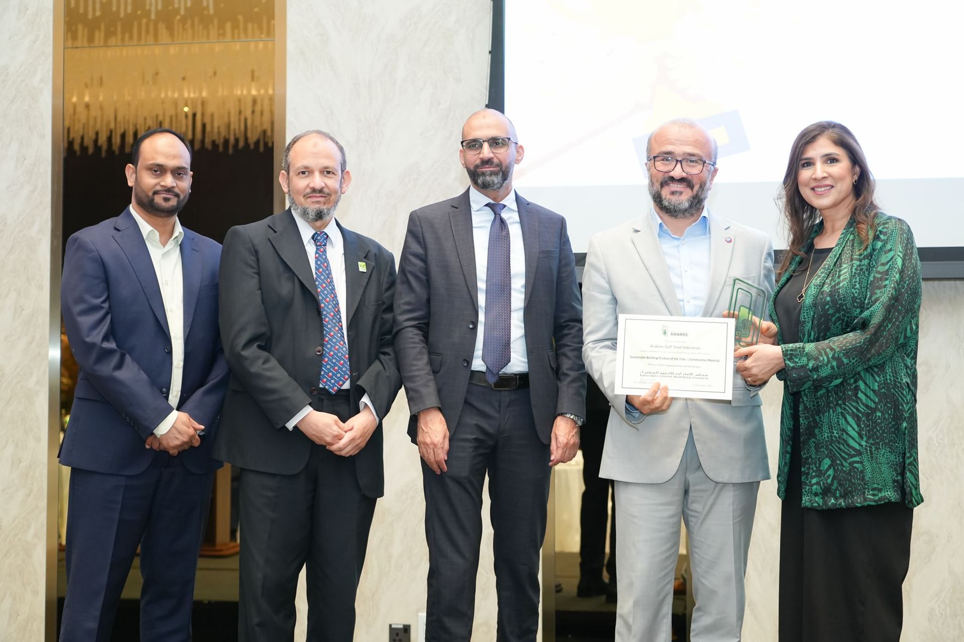  AGSI Wins “Sustainable Product of the Year” at MENA Green Building Awards 2025