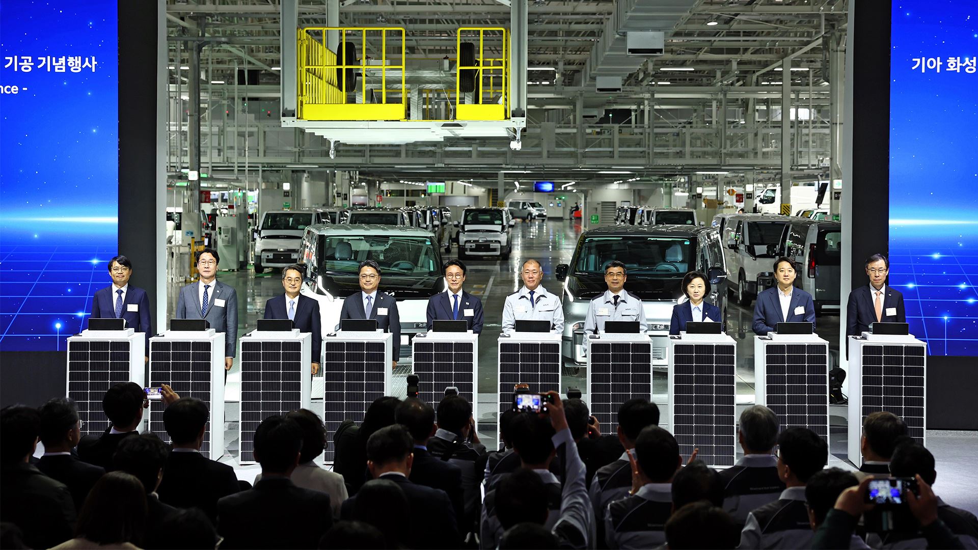 Kia, Hwaseong’da PBV tesislerini tamamladı ve yeni fabrikanın temelini attı