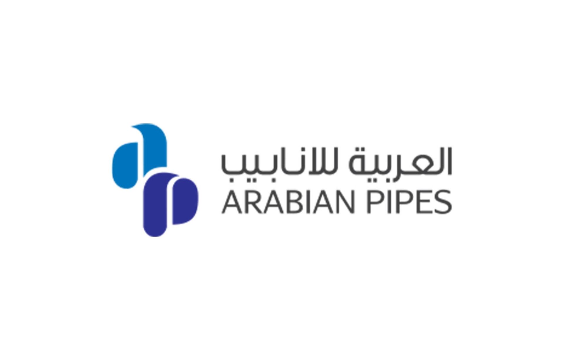 Anabeeb signed SAR 47 million steel pipe supply agreement with Aramco