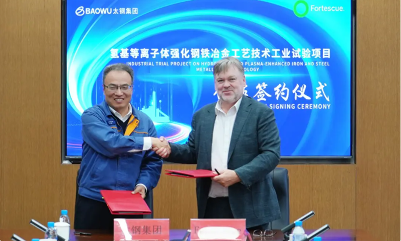 Fortescue and TISCO team up for green iron production technology trial