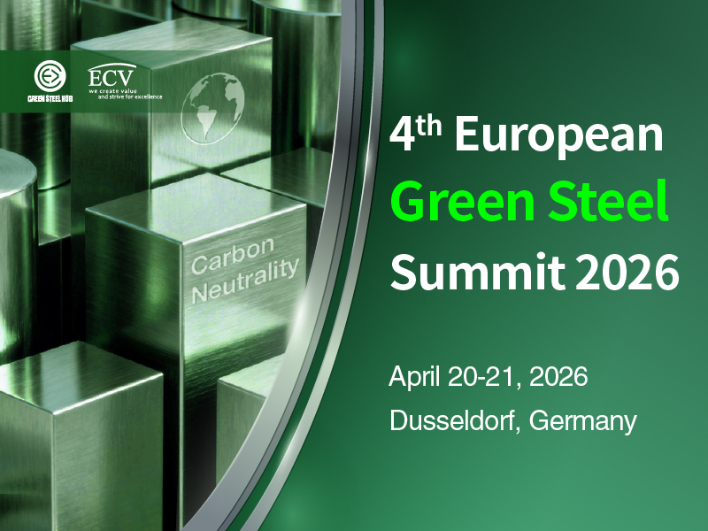 4th European Green Steel Summit 2026