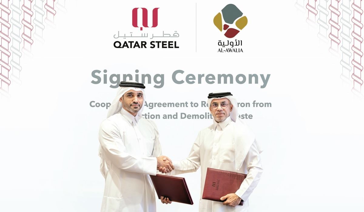  Qatar Steel ile QPMC, hurda çeliğin geri dönüştürülmesi için iş birliği anlaşması imzaladı
