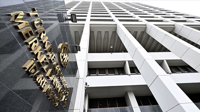 The Central Bank has reduced the maximum interest rates on credit cards