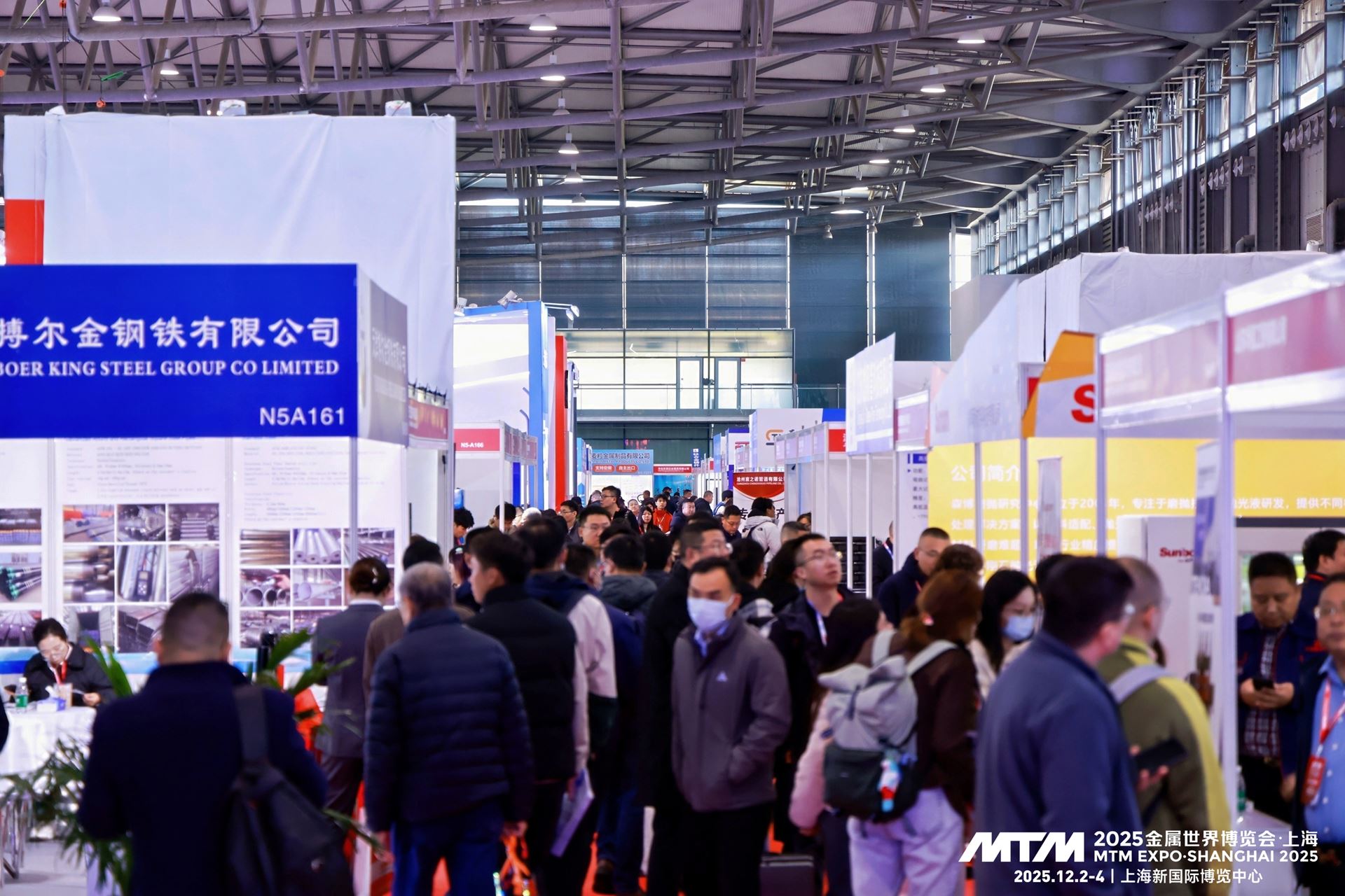 MTM Expo Shanghai 2025 Başarıyla Tamamlandı