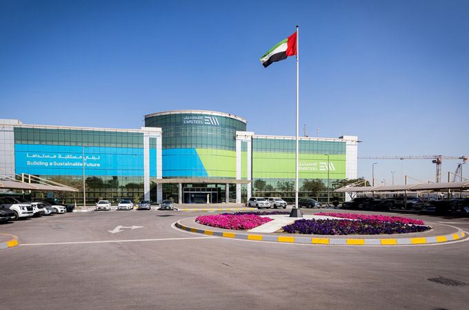 EMSTEEL, Oxford Tren İstasyonu projesine düşük karbonlu çelik tedarik etti