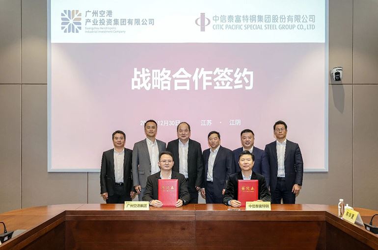 Citic Pacific Special Steel, Stemcor’un ana şirketini satın almak için 2,1 milyar dolarlık anlaşmaya hazırlanıyor