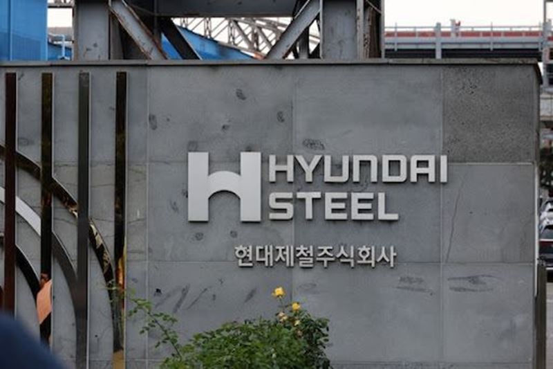 Hyundai Steel accelerates US DRI investment with pilot plant in Dangjin