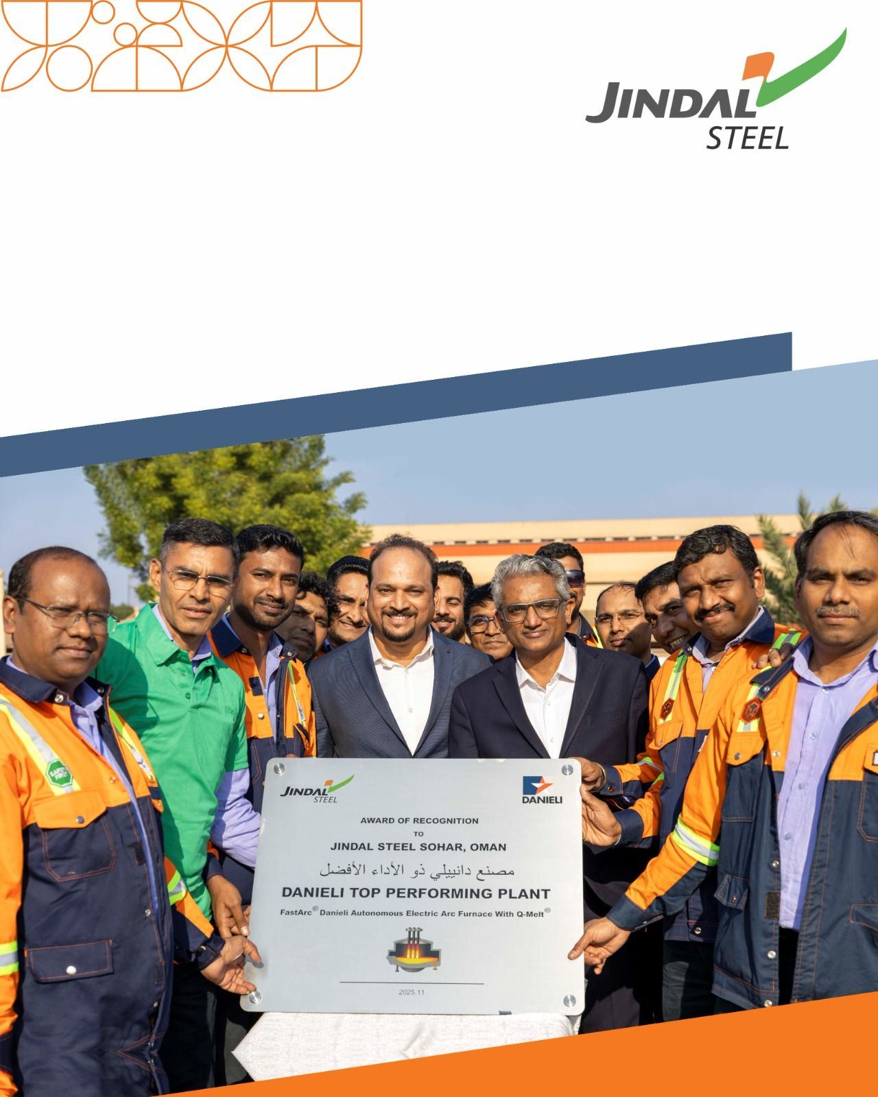 Jindal Steel Sohar, Danieli tarafından en iyi performans gösteren tesislerden biri olarak ödüllendirildi