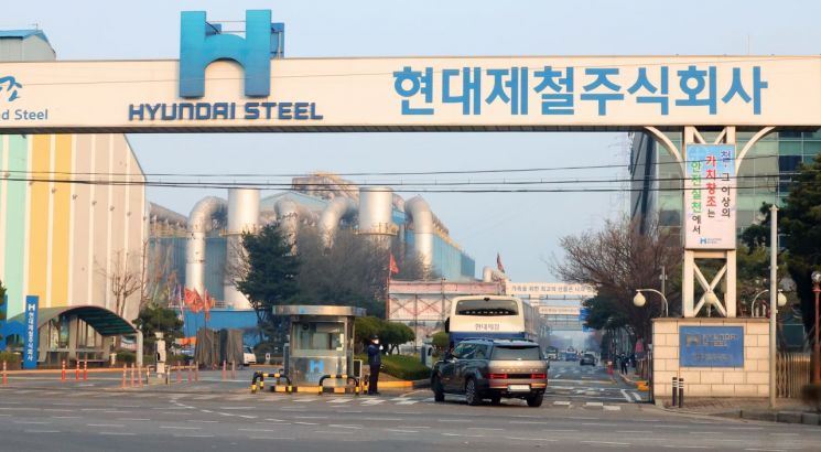 Hyundai Steel Incheon inşaat demiri tesisini kapatma kararı aldı