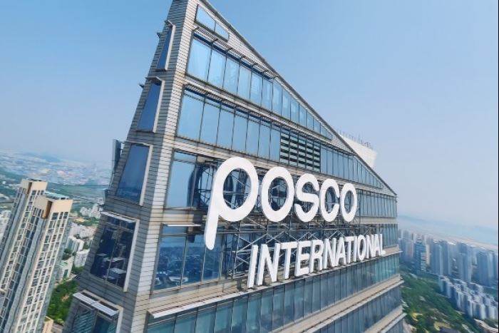 POSCO International, enerji sektörü sayesinde rekor işletme karı açıkladı