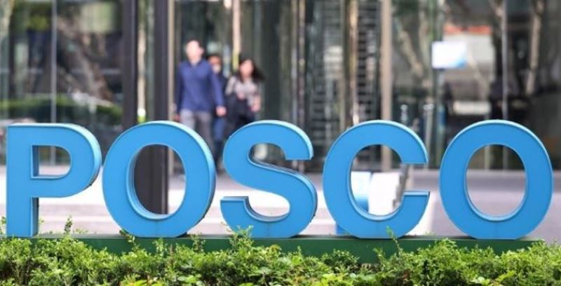 POSCO Holdings ranks fourth globally in WBA just transition index