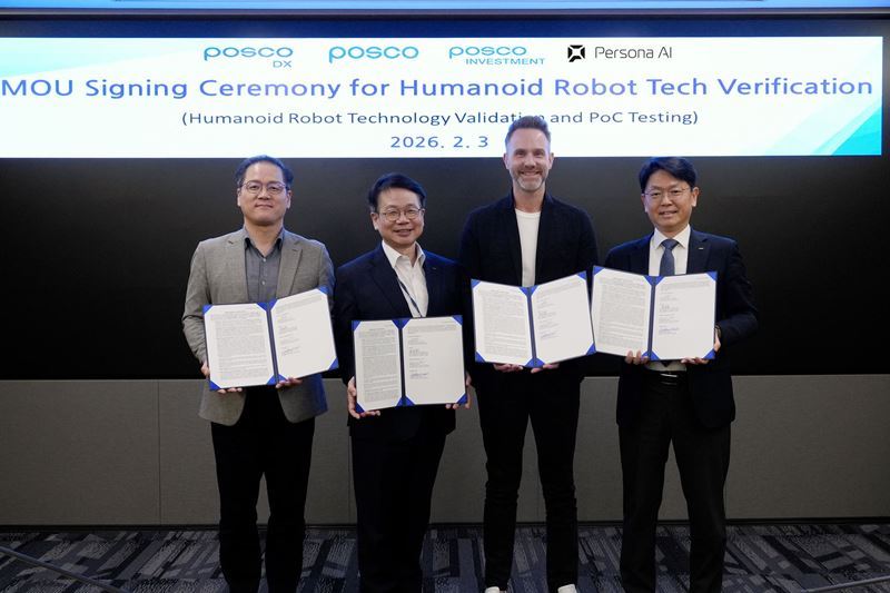POSCO Group to deploy humanoid robots for logistics management at its steel plants