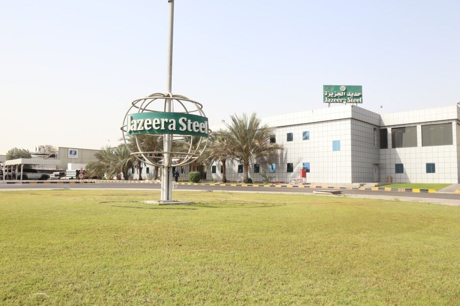Al Jazeera Steel announced the official opening of its medium section steel mill in Abu Dhabi  
