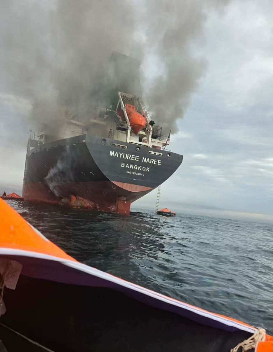 Hürmüz Boğazı’nda dökme yük gemisine saldırı 