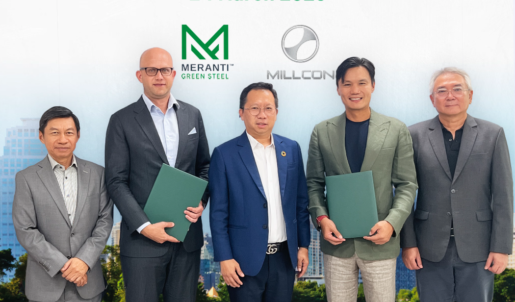 Millcon Steel ve Meranti Green Steel yeşil çelik için iş birliği yaptı