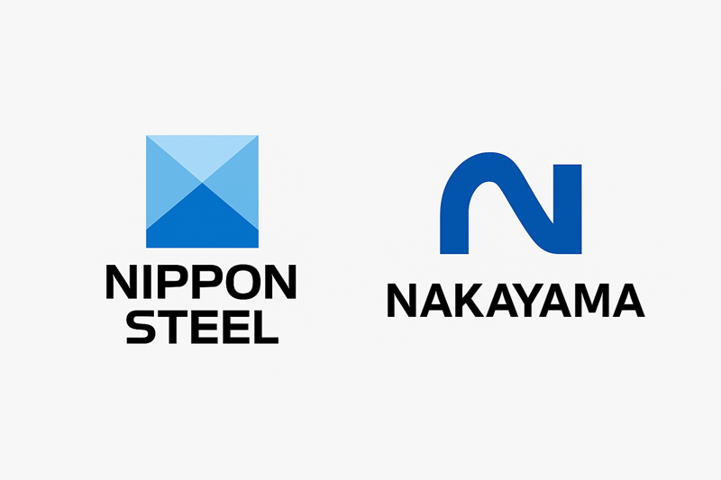 Nakayama Steel ve Nippon Steel, elektrikli fırın için ortak girişim kurdu 