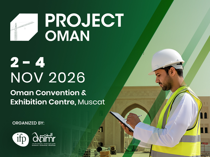 Project Oman 2026