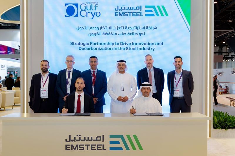 EMSTEEL Group signs agreement with Gulf Cryo for carbon reduction in the steel sector