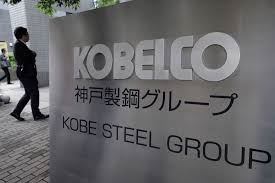 Kobe Steel, Kakogawa Fabrikası’nda hurda eritme fırını yatırımı planlıyor