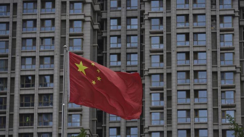China's current account surplus reaches USD 184.3 billion in first quarter