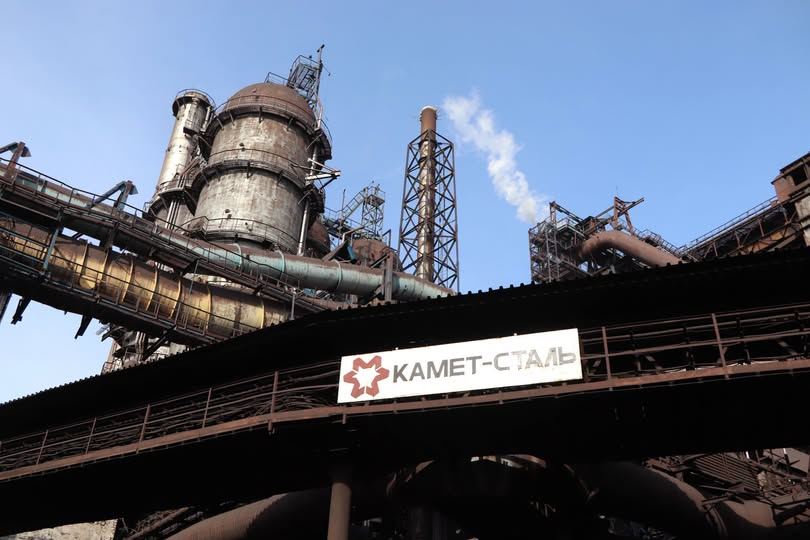 Kametstal, 1M No'lu yüksek fırını kapsamlı bakım için durdurdu