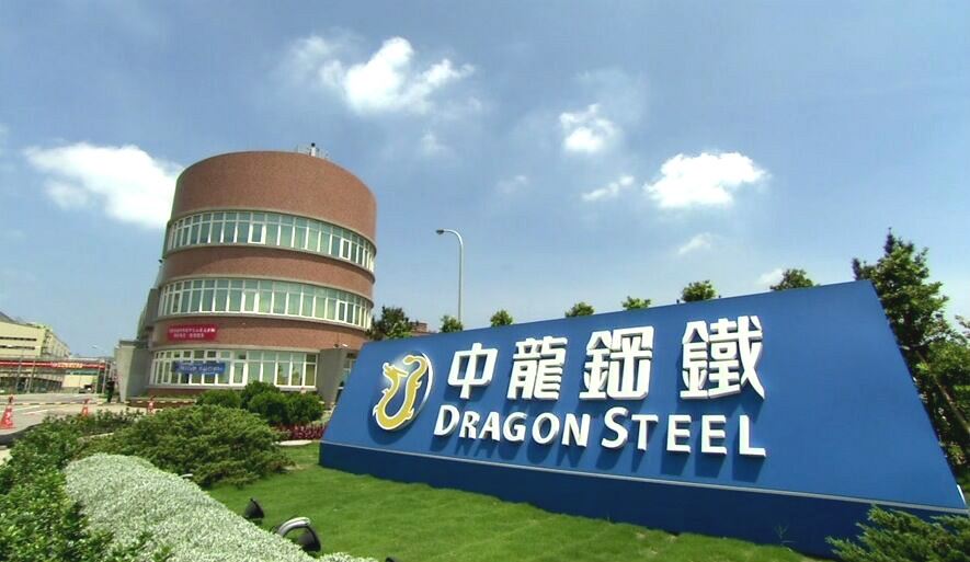 Dragon Steel reports 21.2% revenue growth in first half