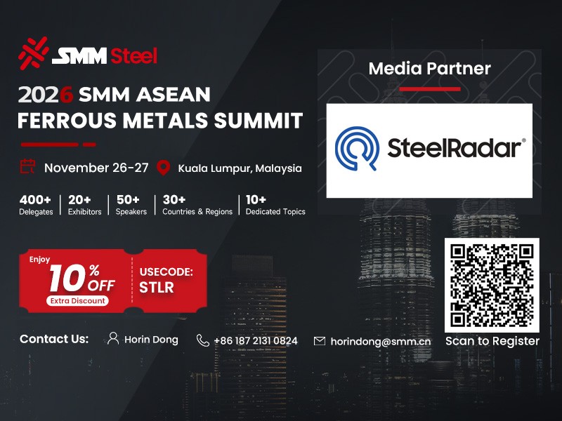 SMM ASEAN Ferrous Metals Summit 2026