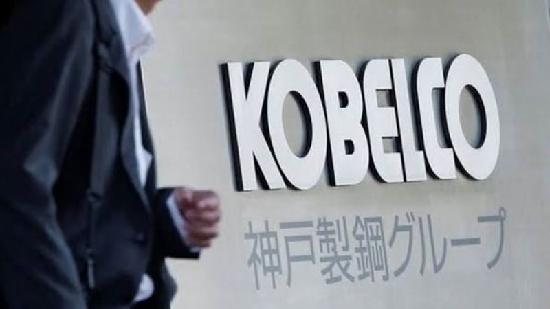 Kobe Steel Invests in Japan's Domestic Multimodal AI Project
