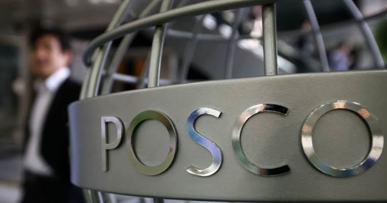 POSCO International'ın ikinci çeyrek net kârı %173,3 arttı