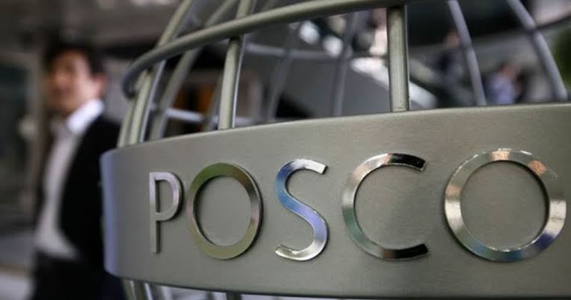 POSCO International's second quarter net profit increases %173.3