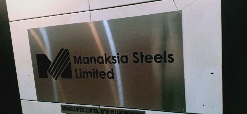 Manaksia Steels’in net kârı ilk çeyrekte %249 arttı