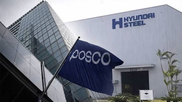 POSCO’dan Japonya’nın antidamping kararına itiraz 