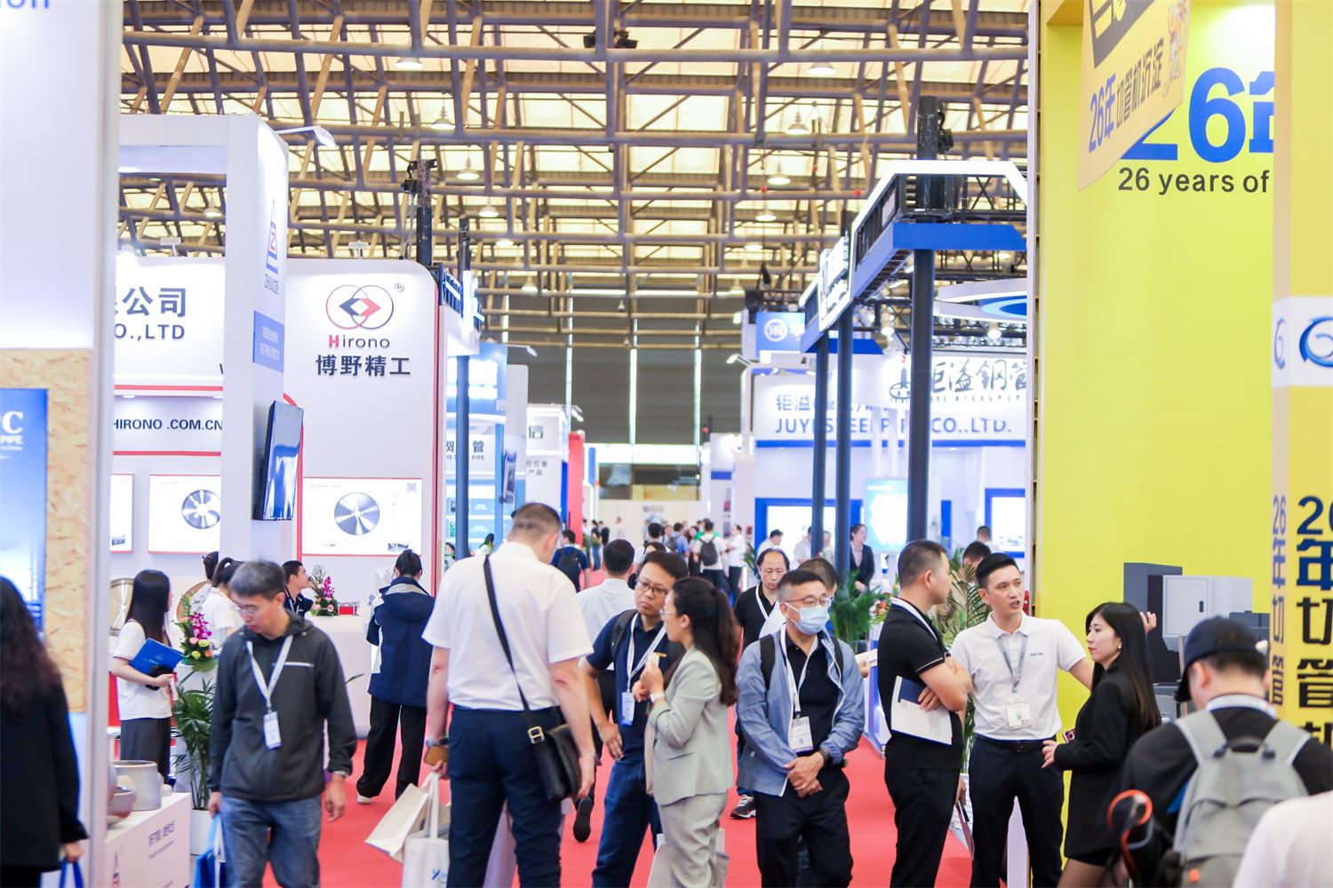 Tube China 2026 to bring the tube industry together in Shanghai
